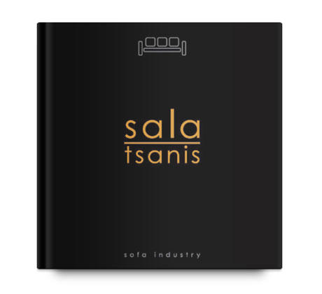 sala-tsanis-2018